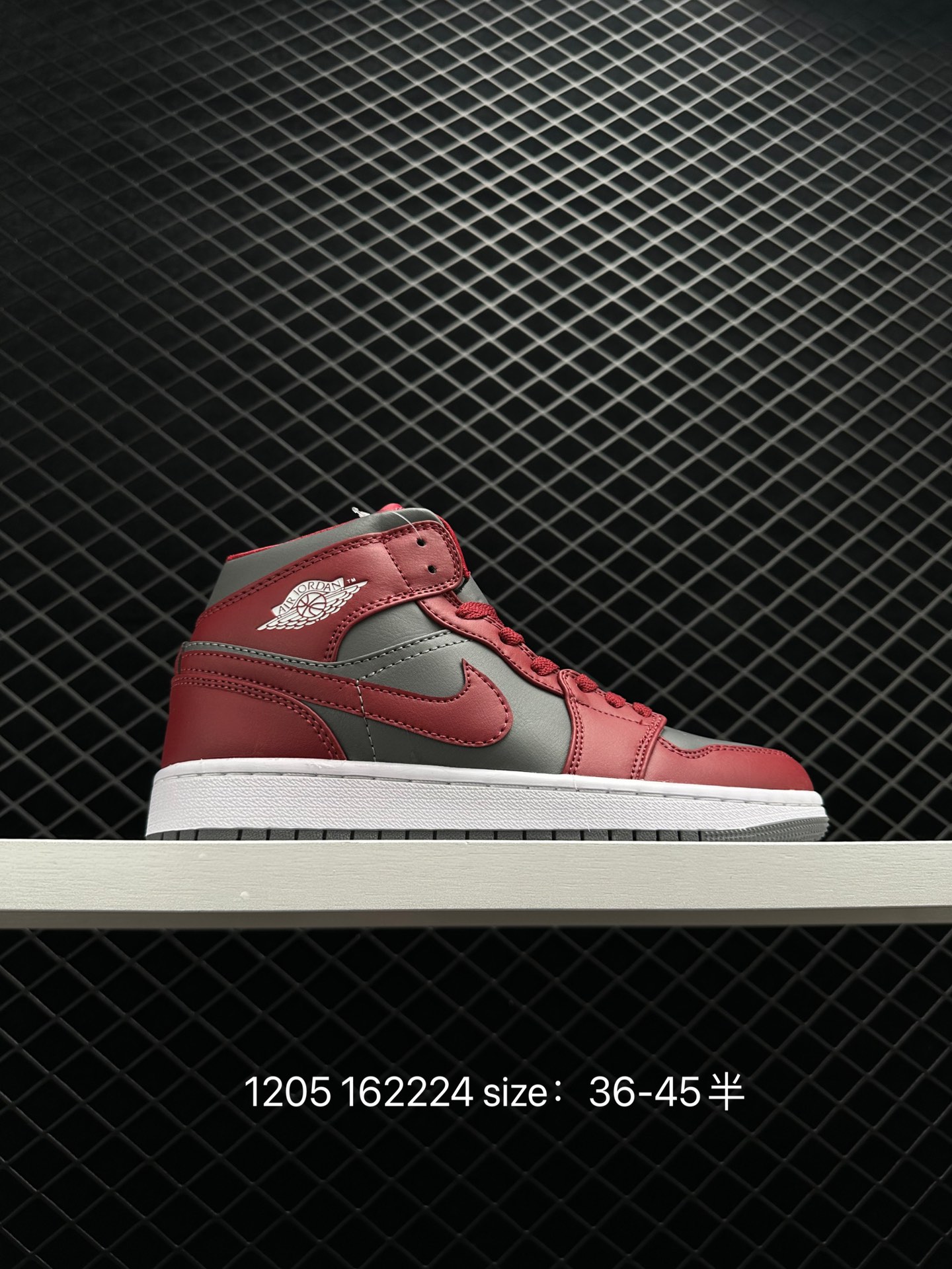 Nike Air Jordan 1 Mid